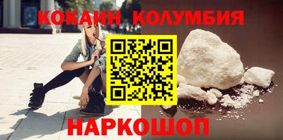 амф Азнакаево