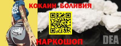 амф Азнакаево