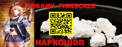 амф Азнакаево