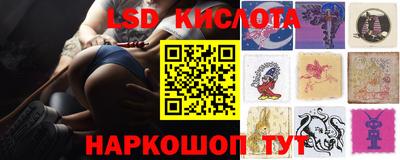 мескалин Абакан