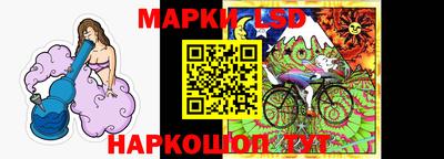 амф Азнакаево
