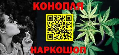 мескалин Абакан