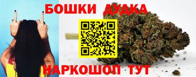 мескалин Абакан