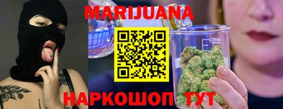мескалин Абакан