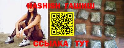 амф Азнакаево