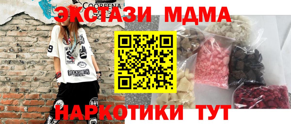 Каннабис Азнакаево